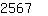 Key